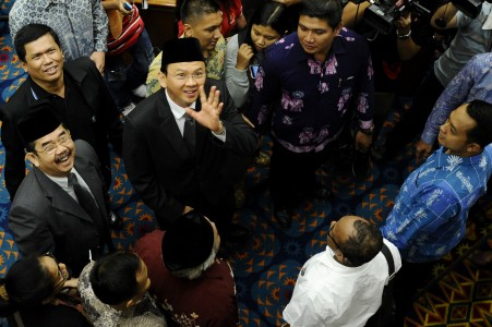 Rabu Siang, Ahok Dilantik di Istana