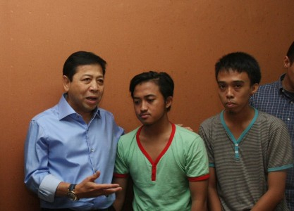 Soal Revisi UU MD3, DPR Akan Undang DPD Senin Depan