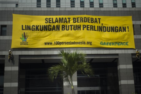 Ratusan Perusahaan Masuk Daftar Merah Lingkungan
