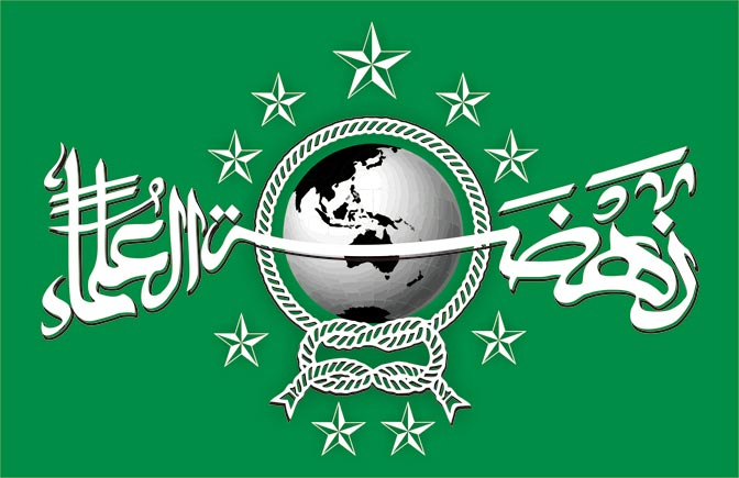 PBNU: Tarekat Sammaniyah Tidak Sesat