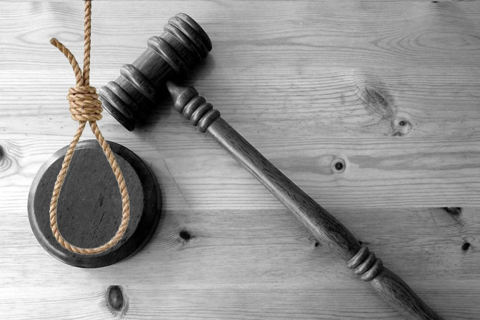 Kepastian Hukum Bagi Terpidana Mati