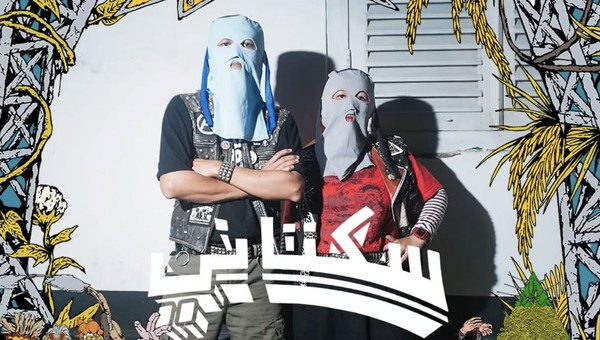 Sukatani