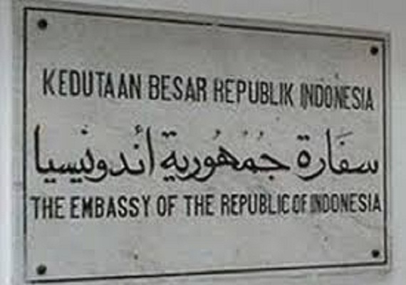 Pengamat: Ganti Calon Dubes dari Parpol