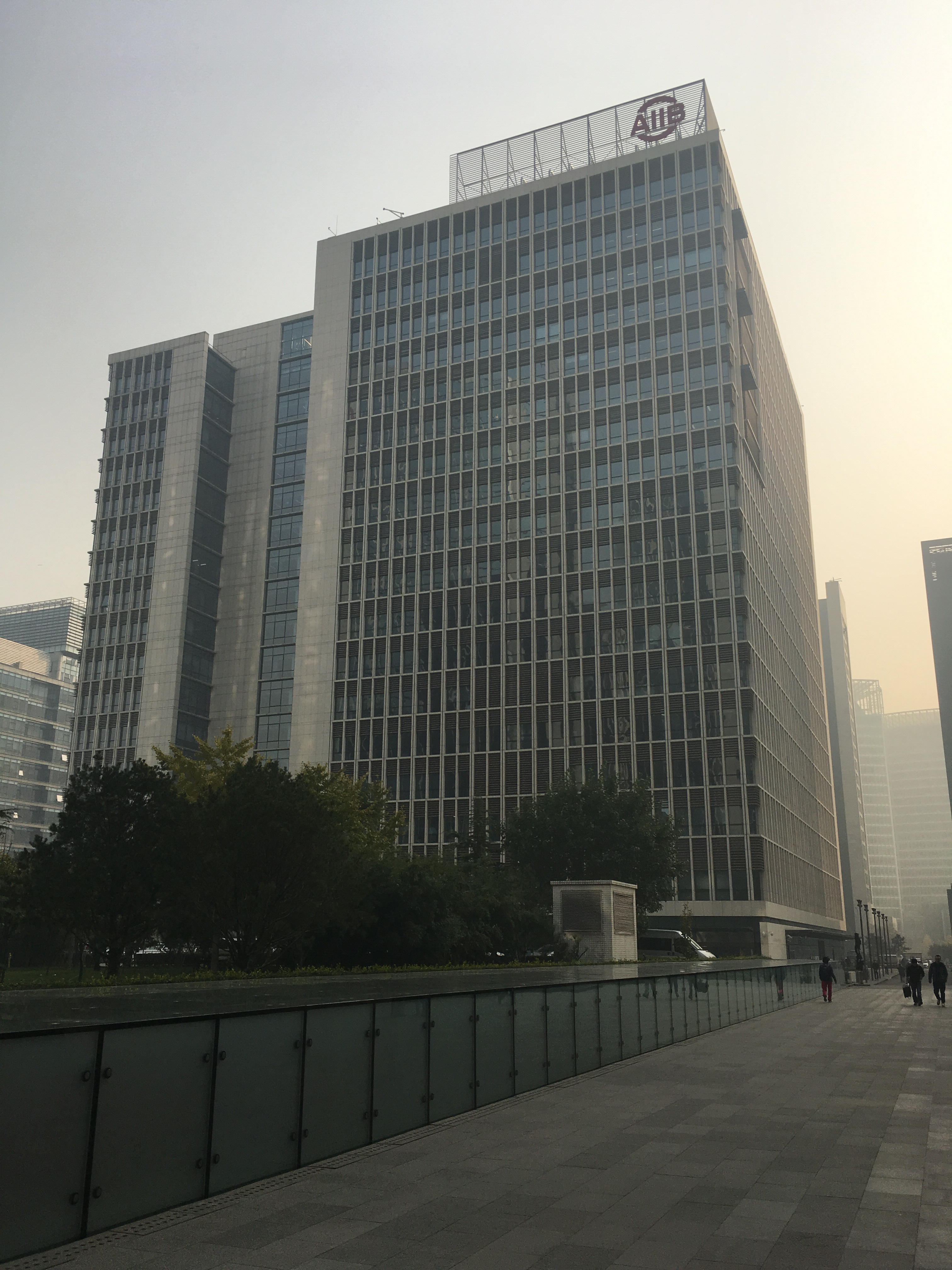 Chinese super-bank will overtake Japan as largest regional aid donor