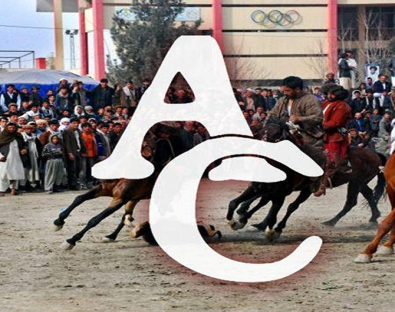 Asia Calling Program 30 December 2017