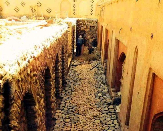 Kehidupan Bagi Bagi Provinsi Bamyan Di Afghanistan 