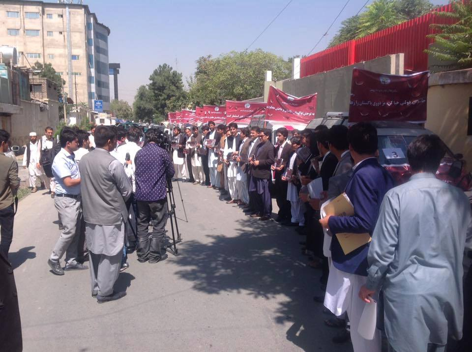 Warga Afghanistan Boikot Produk Pakistan