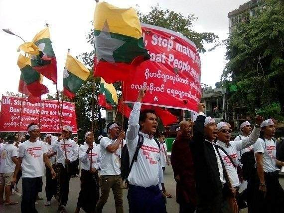 Ultra Nationalist Anti-Rohingya and Anti-UN Protests in Yangon 
