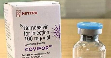 KPPU Bakal Panggil Penjual Obat Terapi Covid-19 di Atas HET