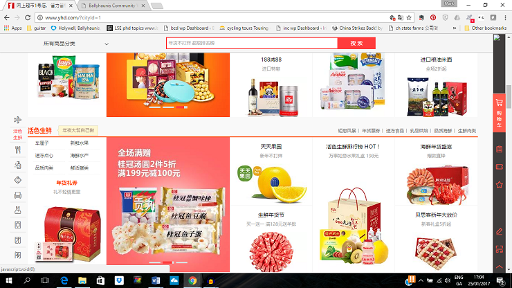 Belanja Online Makin Populer di Tiongkok