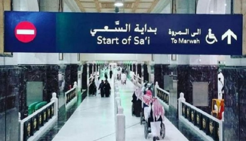 Umrah Dibuka, Ini Catatan DPR dan Epidemiolog untuk Pemerintah