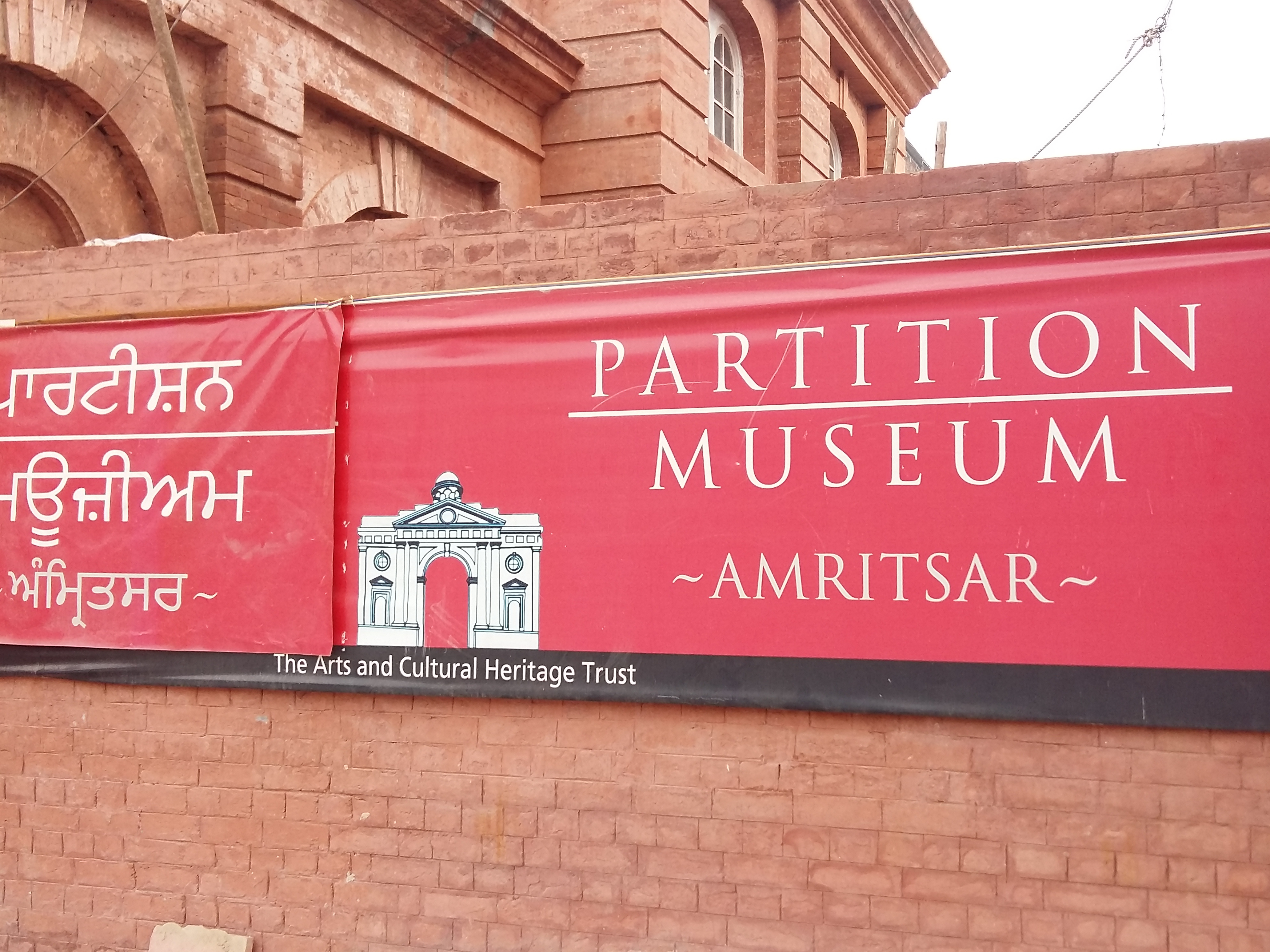 Mengenang Tragedi Pemisahan India Tahun 1947 Lewat Museum Pemisahan 