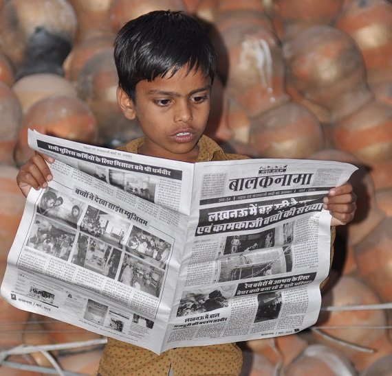 Balaknama, newspaper by India’s street children