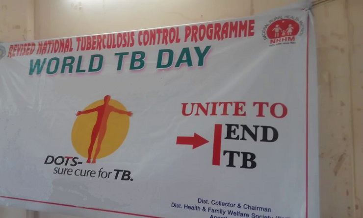 India Darurat Tuberkulosis  