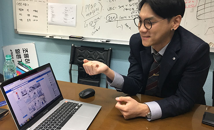 South Korean artist and comic parodies repressive office culture