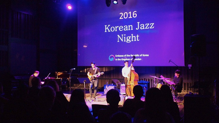 Korean jazz goes on tour in Europe 
