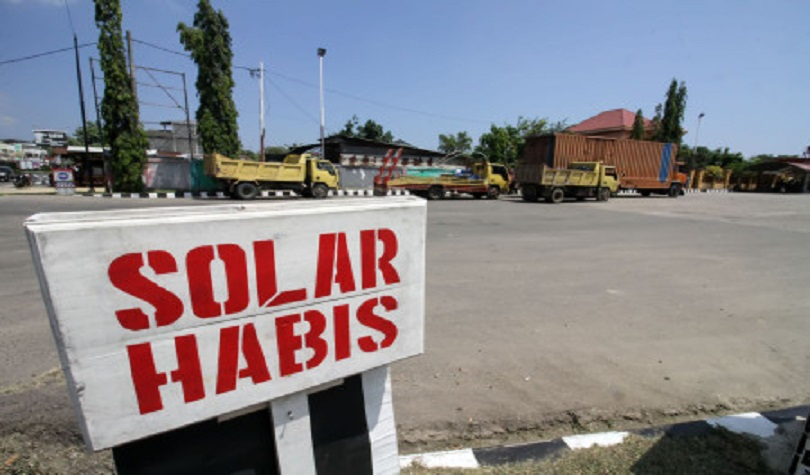 BBM Subsidi Tepat Sasaran? Pertamina Minta Dukungan DPR