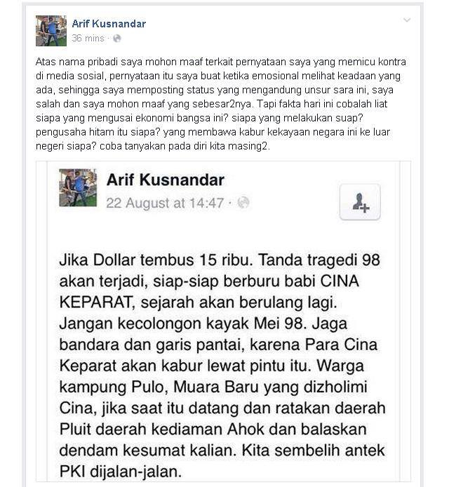 FDD Ajak Netizen Tidak Sebar Kebencian Rasial