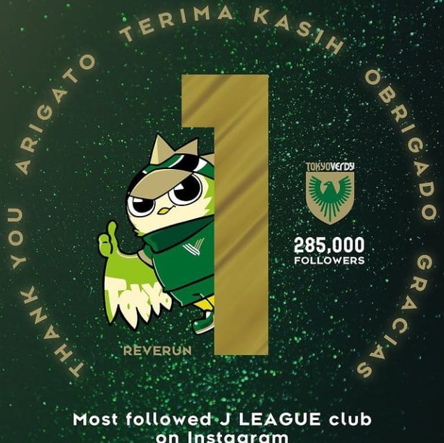 Tokyo Verdy Ucapkan Terima Kasih ke Warganet Indonesia, Efek Pratama Arhan?
