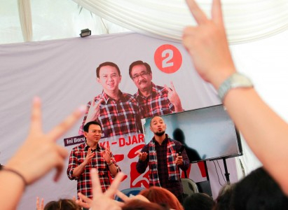 Peringatan Maulid Nabi Muhammad SAW, Ahok: Saya Minta Dibukakan Pintu Maaf