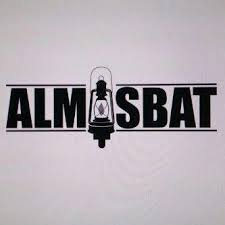 Almisbat: Copot Rini Suwandi