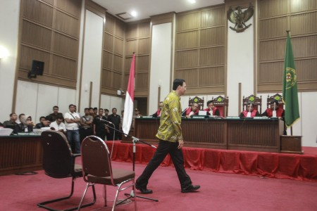 Hakim Kasus Ahok Dapat Promosi, Ini Kata KY