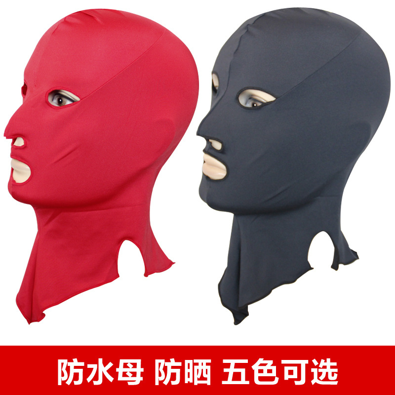 Sebelum Burkini, Inilah Facekini  