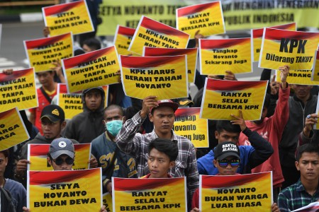 Jadi Tersangka Lagi, Setnov Ajukan Uji Materi UU KPK