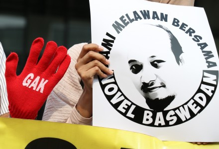 Sebelum Operasi Mata 17 Agustus, Polri Bakal Periksa Novel Baswedan
