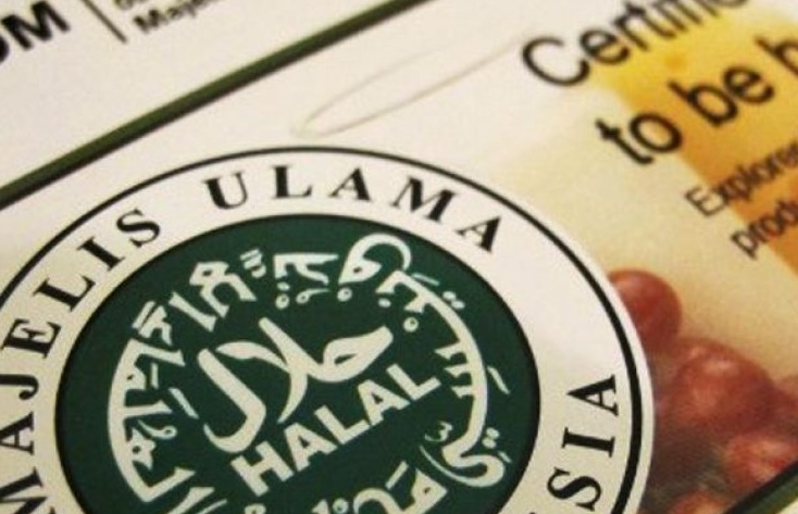 Industri Halal Indonesia Peringkat 5 dari 73 Negara