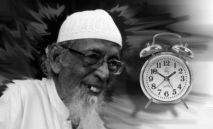 Kemanusiaan