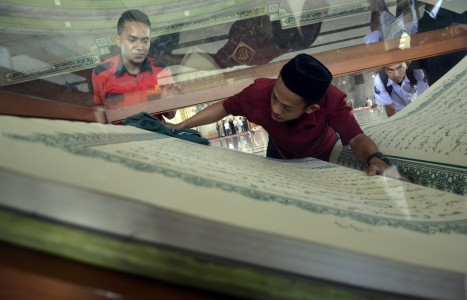 Kementerian Agama Bikin Al Qur’an Terjemahan Bahasa Banyumas