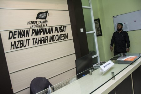 Ditolak PTUN, Hizbut Tahrir Indonesia Ajukan Memori Banding