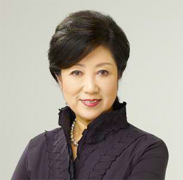 Koike Jadi Gubernur Perempuan Tokyo Pertama