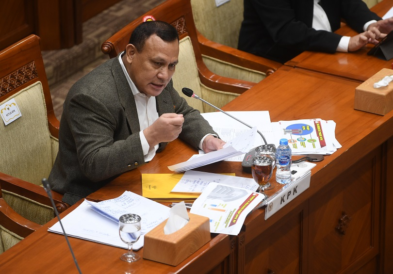 Realisasi PNBP KPK di 2021 Capai Rp246 Miliar