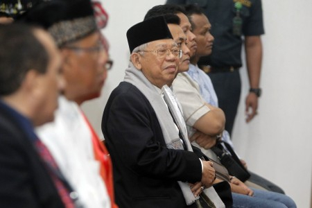 Sidang Ahok, Ini Kesaksian Ketua Umum MUI  