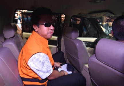 OTT Suap Jabatan, KPK Sita Laptop di Rumah Romy