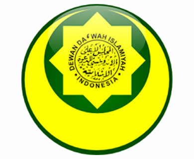 Dewan Dakwah Bantah Diperintah Saudi Halangi Ahmadiyah