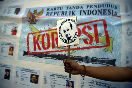 KPK Incar Tersangka Baru Korupsi e-KTP