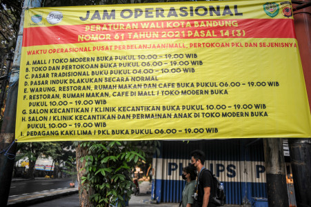 Wapres Ma'ruf  Minta Pemprov Jabar Turunkan Angka Mobilitas  