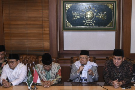 Ma'ruf Jadi Cawapres, Gus Mus Ingatkan Mundur dari PBNU