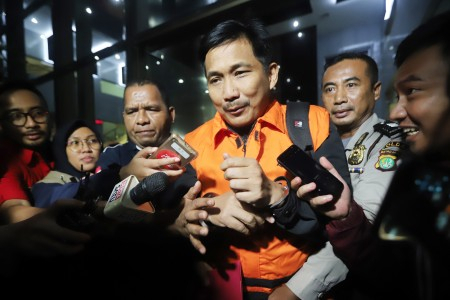OTT Suap Distribusi Pupuk, Uang 8 M dalam 400 Ribu Amplop