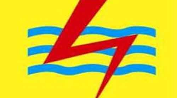 Pekerja PLN Tuntut Diangkat jadi Karyawan Tetap Pekerja PLN Tuntut Diangkat jadi Karyawan Tetap