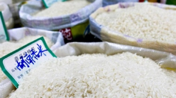 High Levels of Cadmium Found in Rice in China High Levels of Cadmium Found in Rice in China