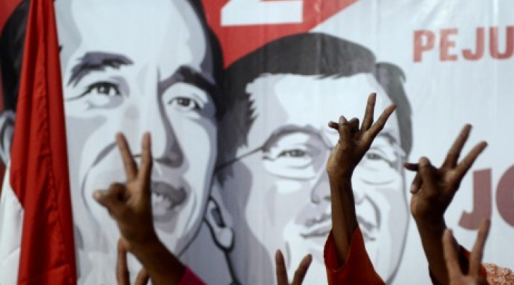 Usai Temui Bawaslu, Jokowi Kampanye di Bogor Usai Temui Bawaslu, Jokowi Kampanye di Bogor